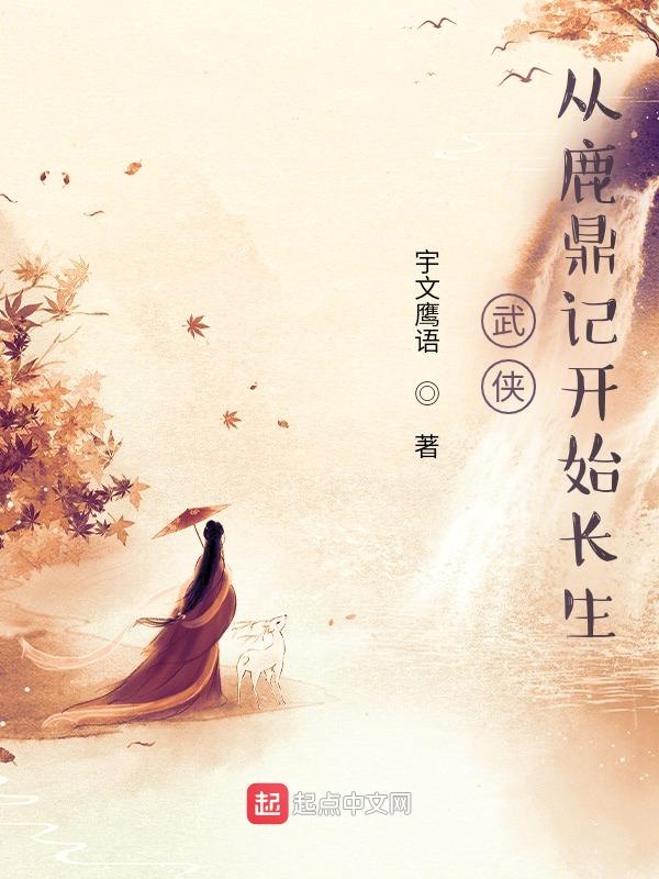 广西老谭最新视频
