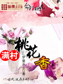 狄仁杰前传