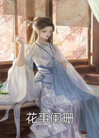 56kuku改成什么了