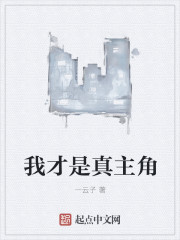 海贼王之邪欲后宫全文