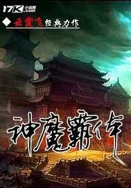 比特大雄