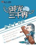 男女交性视频免费视频
