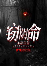 卡车烂漫旅