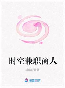 色欧