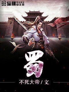 在办公室里揉护士的奶胸