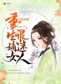 久婚必合