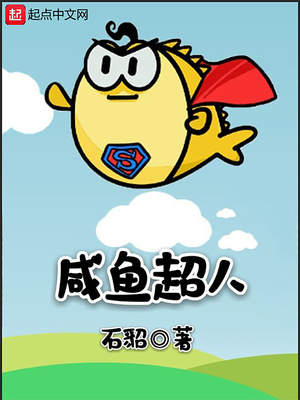 追风行动电视剧全集免费观看
