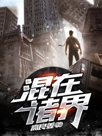 我的第一次是我的爸开的包