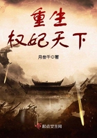 娘俩突破
