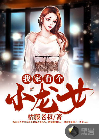 cartoon动漫性╳╳╳3d