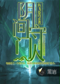 楚汉争霸电视剧免费观看完整版