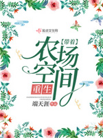 10天的爱人在线观看