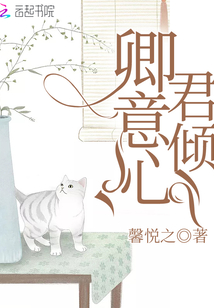 超h双性产乳生子
