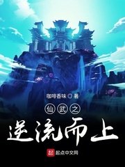 跛豪1991吕良伟版