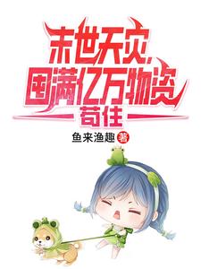 免费观看10分钟性视频在线观看