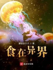 yy4138殇情影院高级搜索