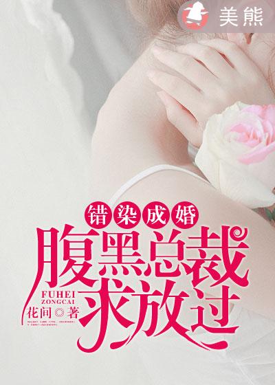 免费高清精品国偷自产在线
