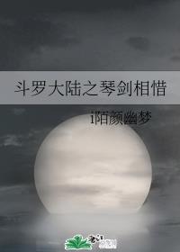 韩漫偷窥83第话免费观看