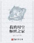 元卿凌