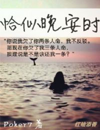 韩漫无羞遮无删减漫免费