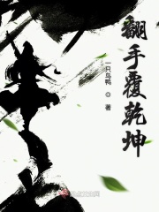 亚洲老头与老太性hd