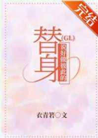 镇魂街txt全集免费下载