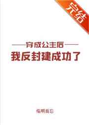 我的前半生2全45集
