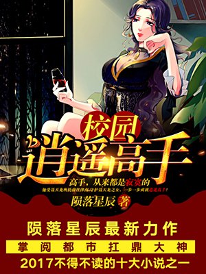 穿越成又胖又邋遢的军嫂