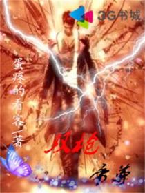 腾龙官网