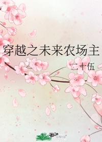 全世界变成丧尸娘给我繁衍