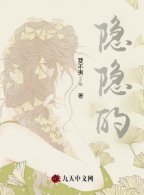 舒淇的一线天图片
