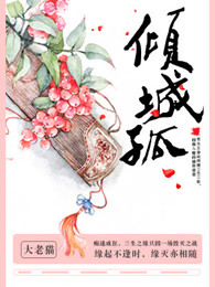 手腕割哪里死的快