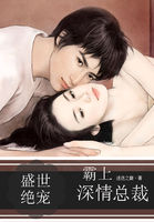 说英雄谁是英雄在线观看