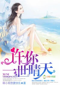 chinese士兵solo