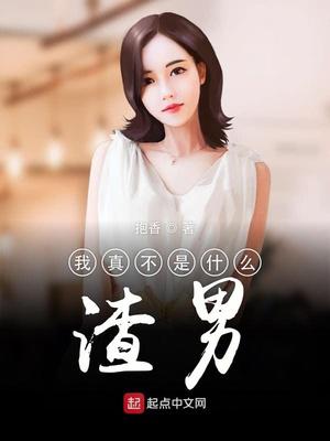 隔断墙