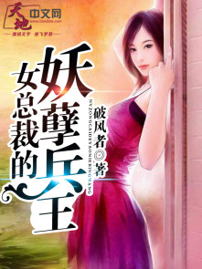 大博弈电视剧免费观看完整版