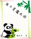 囡囡读nan还是nu
