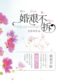 至青春