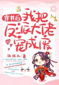猫和老鼠电影在线观看免费国语版