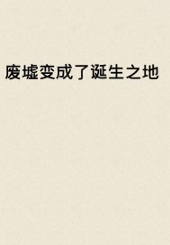 致小蝌蚪视频下载污单纯的小美好达达兔
