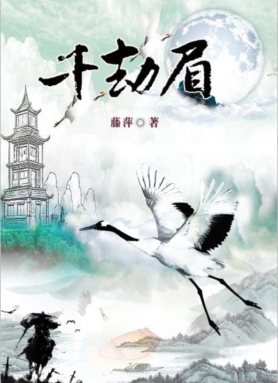 全球实况摄像头