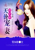 6月婷婷