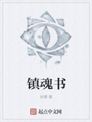 美女蛇吃人视频