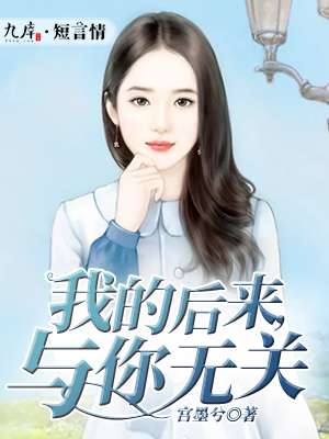 你是我命中注定