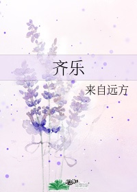 朋友娇妻帮我口