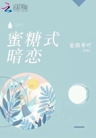 强弓治疗仪有效果吗