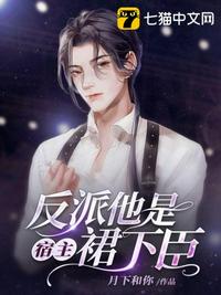 洞玄子