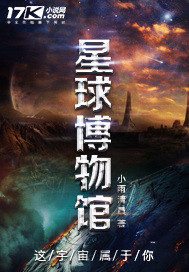 17帅哥直播飞机视频
