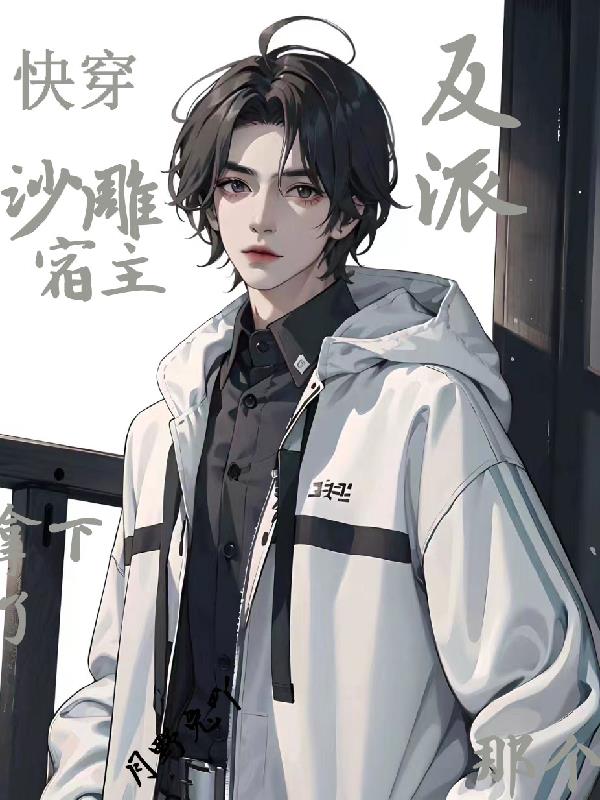涂松岩