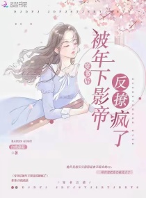 三国演义电视剧下载